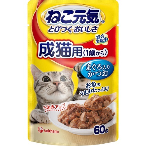 ねこ元気総合栄養食パウチ成猫用（１歳から）まぐろ入りかつお【６０ｇ】（ユニチャーム）