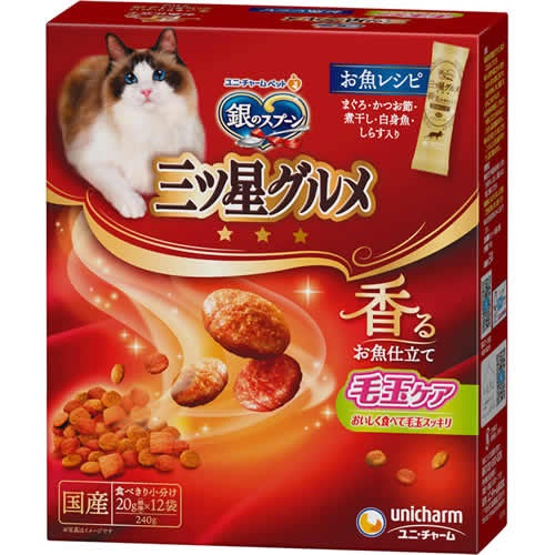 【得ダ値ＧＯＧＯ】銀のスプーン　三ツ星グルメ　毛玉ケア　お魚レシピ　【240g】(ユニ・チャーム)