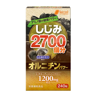 栄養補助食品 しじみ2700個分のオルニチンパワー【240粒