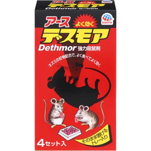 アース製薬　強力デスモア（固型）　４個入　