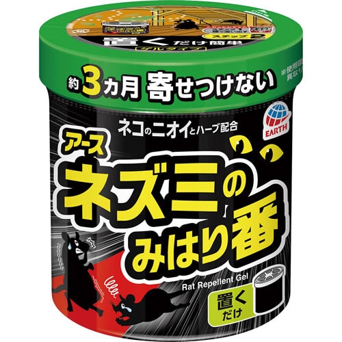 アース製薬　ネズミのみはり番（忌避ゲル）　３５０ｇ　
