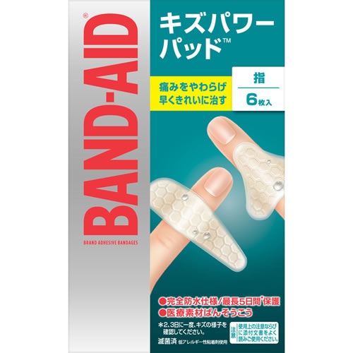 バンドエイド　キズパワーパッド　指用　２サイズ【６枚入】（指巻４・指関節２）（ジョンソン・エンド・ジョンソン）