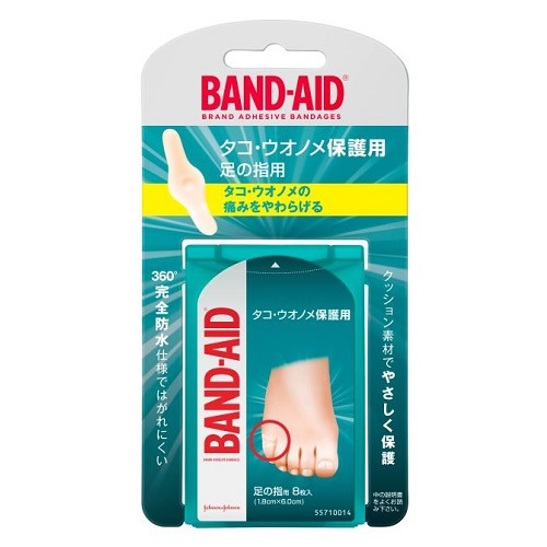 Ｊ＆Ｊ　バンドエイド　タコ・ウオノメ保護　足の指用　８枚入　「(○)店舗取置可」