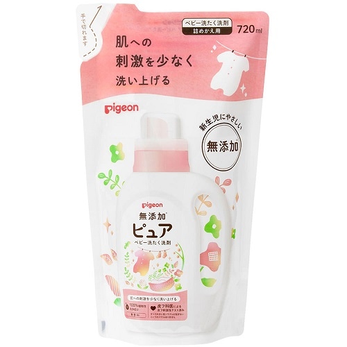 無添加ピュア　ベビー洗たく洗剤　詰めかえ用　【720ml】(ピジョン)　「(○)店舗取置可」