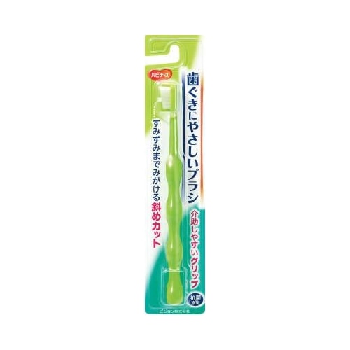 ケアしてあげる歯ブラシ　【１本】（ピジョンタヒラ）　