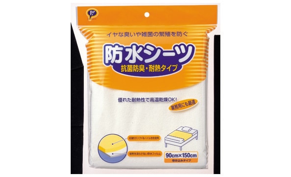 大人用防水シーツ　抗菌　（Ｓ０４９）　１枚　「(×)店舗取置不可」
