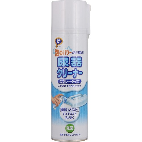 Ｓ１４４　尿器クリーナー　スプレー：タイプ　（３８０ｍＬ）　【ピップ】　