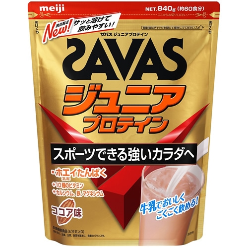 ヘルスフーズ(健康食品・サプリメント・ダイエット他),スポーツ