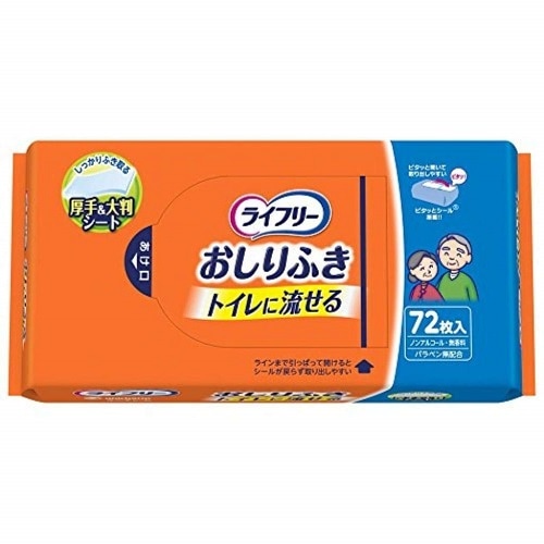 ライフリー トイレに流せる おしりふき 72枚 【ユニ・チャーム】