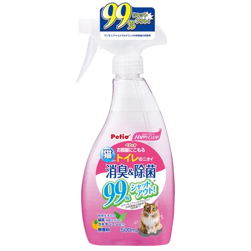 ハッピークリーン　猫トイレのニオイ　消臭＆除菌　５００ｍＬ　