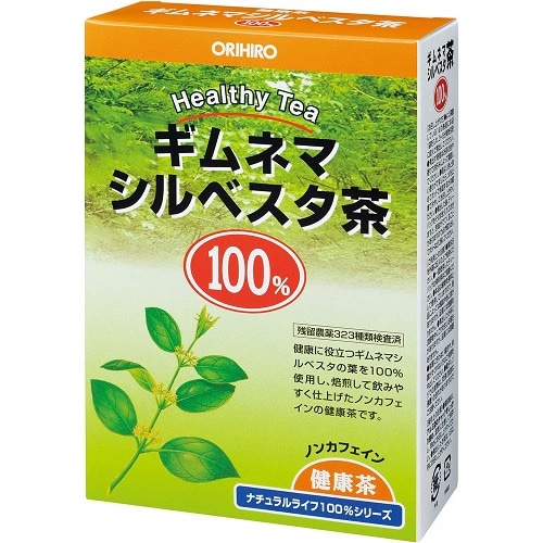 オリヒロ　ＮＬティー１００％　ギムネマシルベスタ茶　２５包　「(○)店舗取置可」