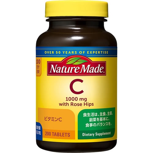 大塚製薬　ネイチャーメイド　ビタミンC　withローズヒップ　【200粒】　