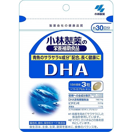 小林製薬　ＤＨＡ　【90粒(約30日分)】　「(×)店舗取置不可」