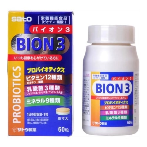 ＢＩＯＮ３（バイオン３）【60粒】（栄養機能食品）(佐藤製薬)　「(○)店舗取置可」