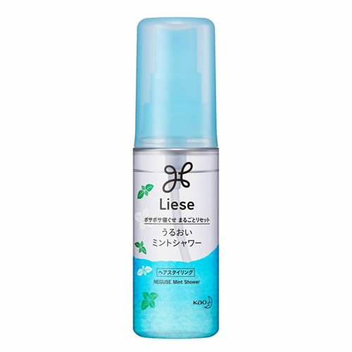 花王　リーゼ　うるおいミントシャワー　ミニ　【50ml】(花王)　「(○)店舗取置可」