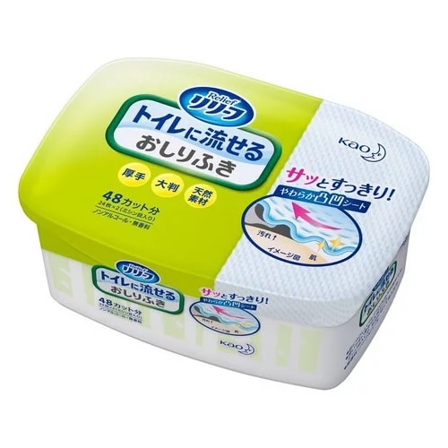 花王 リリーフ トイレに流せるおしりふき 本体 24枚入