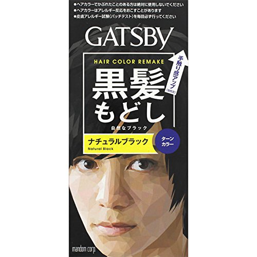 ギャツビー　ターンカラー　ナチュラルブラック　(マンダム)　