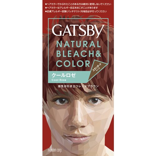 ギャツビー　ナチュラルブリーチカラー　クールゼロ　(マンダム)　