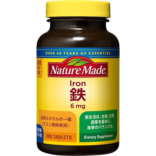 大塚製薬　ネイチャーメイド　アイアン（鉄）　ファミリーサイズ（２００粒）　