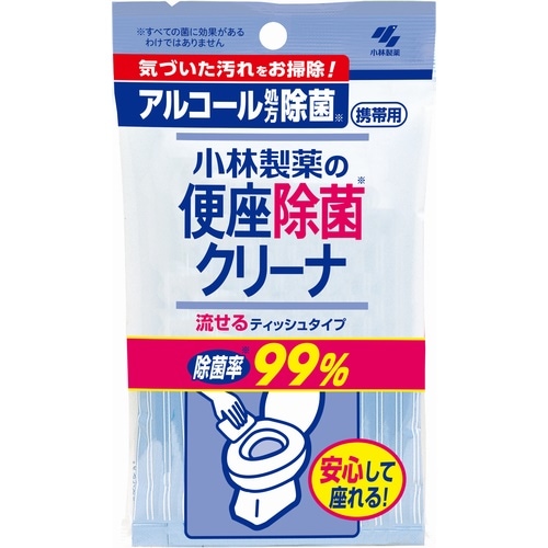 小林製薬　便座除菌クリーナ　携帯用ティッシュ　１０枚入　
