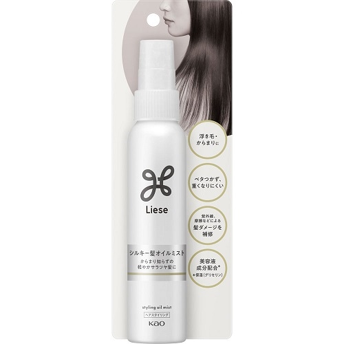 リーゼ　シルキー髪オイルミスト　【88ml】(花王)　「(○)店舗取置可」