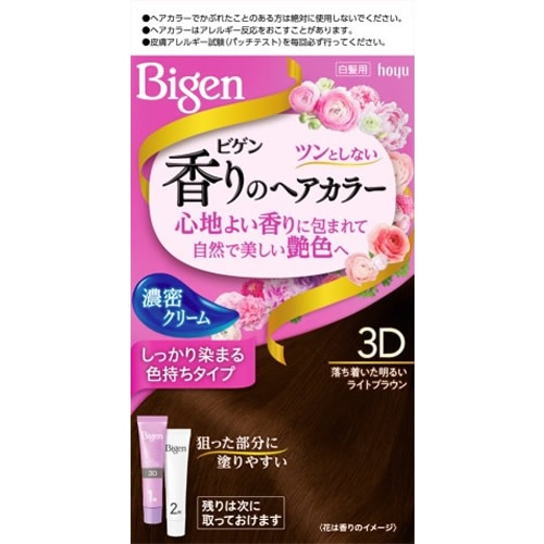 ビゲン　香りのヘアカラー　クリーム　３Ｄ　落ち着いた明るいライトブラウン　【８０ｇ】(ホーユー)　「(○)店舗取置可」