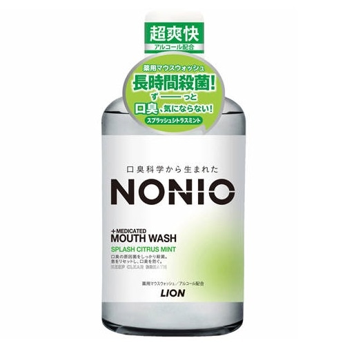 NONIO(ノニオ) マウスウォッシュ スプラッシュシトラスミント 【600ml】(ライオン)