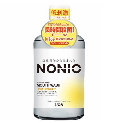 NONIO(ノニオ) マウスウォッシュ ノンアルコール ライトハーブミント 【600ml】(ライオン)