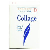 コラージュ　Ｄ乾性肌用石鹸　１００ｇ　「(○)店舗取置可」