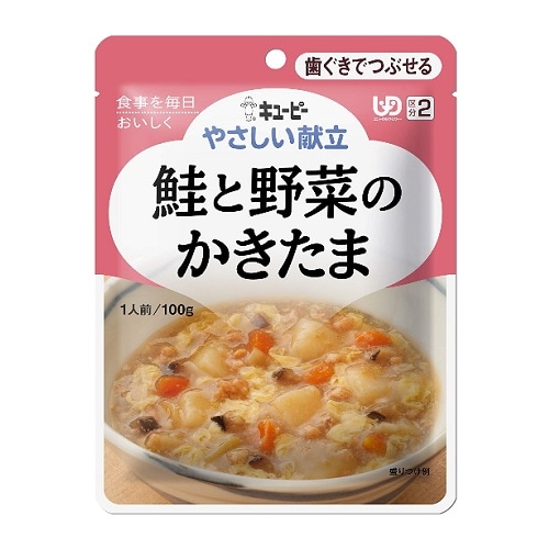 やさしい献立　鮭と野菜のかきたま　【100g】（キユーピー）　
