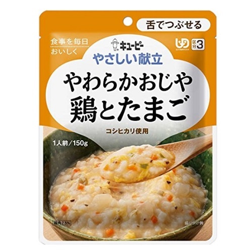 やさしい献立　やわらかおじや　鶏とたまご　【150g】（キユーピー）　「(○)店舗取置可」