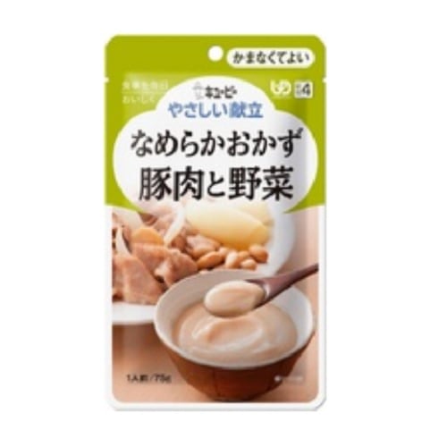 やさしい献立　なめらかおかず　豚肉と野菜　【75g】（キユーピー）　
