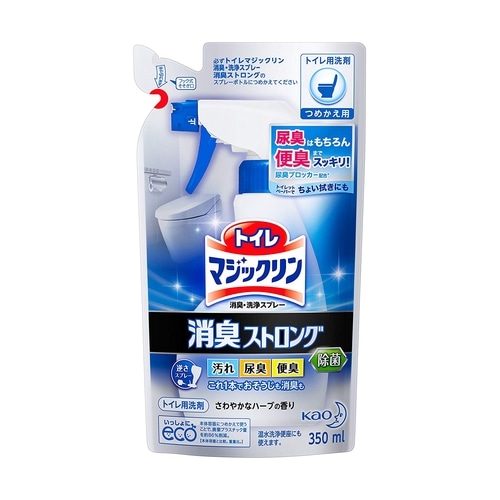トイレマジックリン 消臭・洗浄スプレー　消臭ストロングつめかえ　【350ml】(花王)　