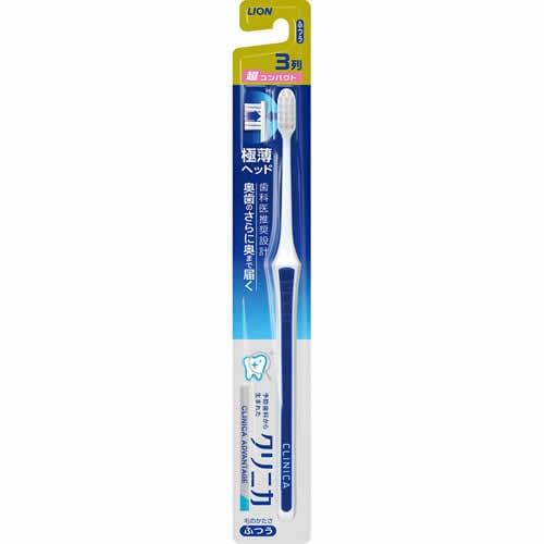クリニカアドバンテージ　ハブラシ　3列超コンパクト　ふつう　【1本】(ライオン)　「(○)店舗取置可」