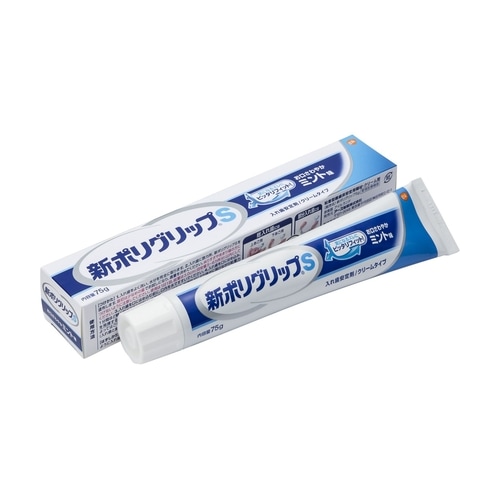 新ポリグリップＳ　【７５g】（アース製薬）　「(○)店舗取置可」