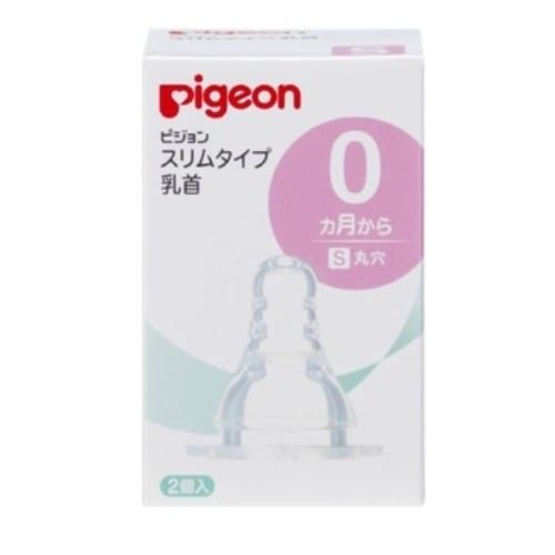 スリムタイプ乳首　０ヵ月～／Ｓ（丸穴　シリコーンゴム製乳首）【２個入】（ピジョン）　
