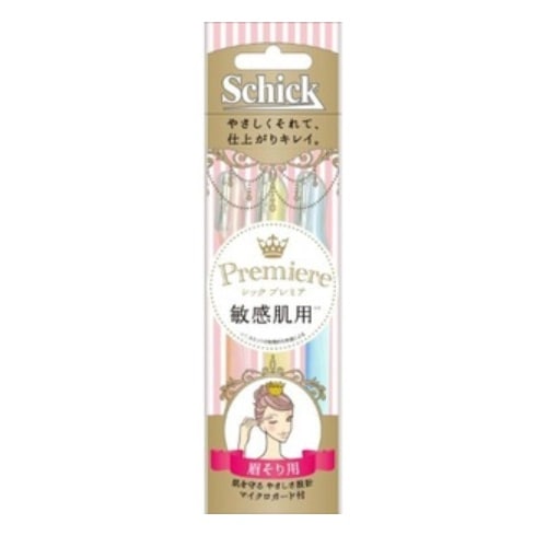 プレミア敏感肌用まゆ用Ｌディスポ【3本入】（シック・ジャパン）　