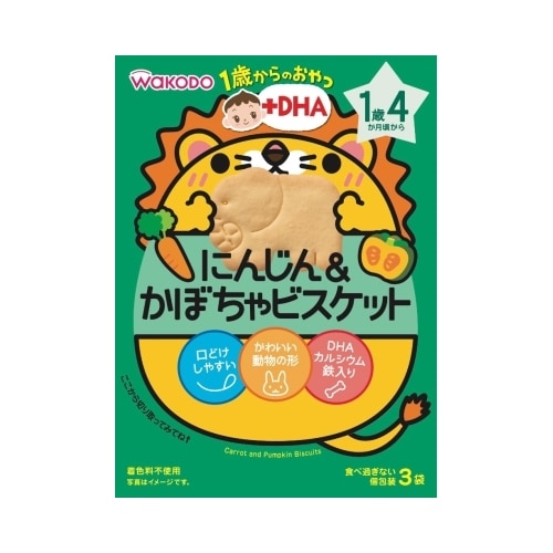 Nana　赤カボチャのみ 1歳からのおやつ＋DHA にんじん＆かぼちゃビスケット【3袋