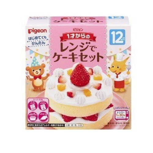 １才からのレンジでケーキセット　【ケーキミックス５７g・ホイップクリームミックス３８ｇ】（ピジョン）　