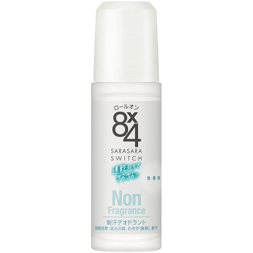 ８×４(エイトフォー)　ロールオン　無香料　【45ml】(花王)　