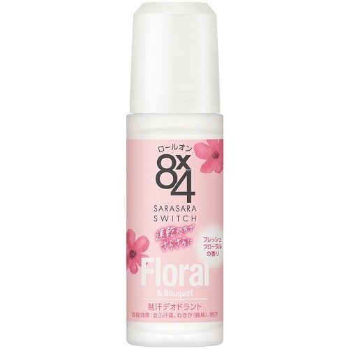 ８×４(エイトフォー)　ロールオン　フレッシュフローラル　【45ml】(花王)　