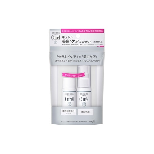 花王　キュレル　美白ケアミニセット【60ml】(花王)　