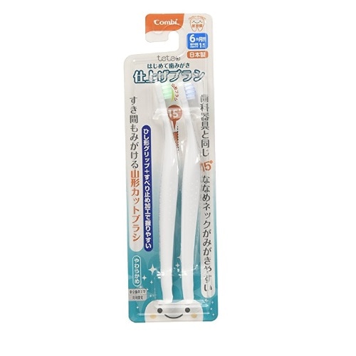 テテオ はじめて歯みがき　仕上げみがき用【２本】(コンビ)　