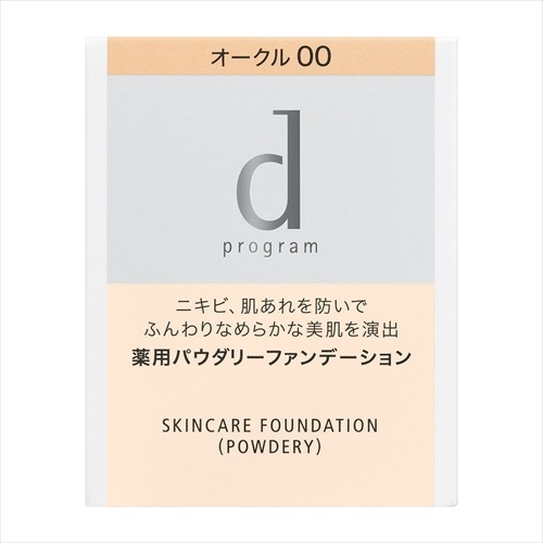 資生堂　ｄ プログラム　薬用　スキンケアファンデーション　（パウダリー）　オークル00　（レフィル）　明るめの肌色　【10.5g】(資生堂)　