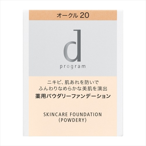 資生堂　ｄ プログラム　薬用　スキンケアファンデーション　（パウダリー）　オークル20　（レフィル）　自然な肌色　【10.5g】(資生堂)　