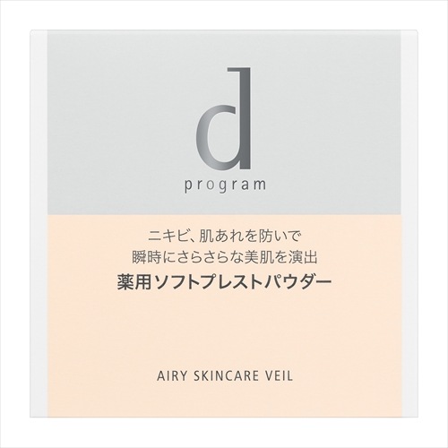 資生堂　ｄ プログラム　薬用　エアリースキンケアヴェール　【10g】(資生堂)　