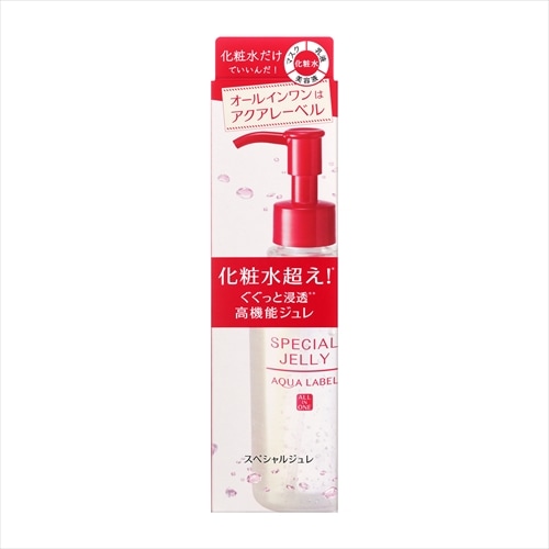 資生堂　アクアレーベル　スペシャルジュレ　【160mL】(資生堂)　