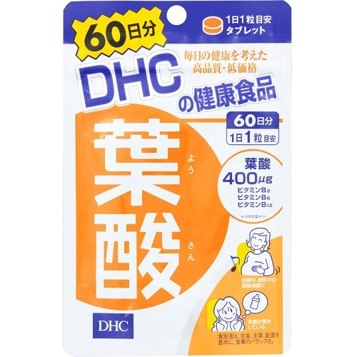 DHC　葉酸　60日分　【60粒】(DHC)　「(○)店舗取置可」