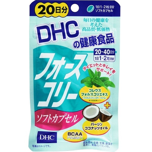 DHC　フォースコリーカプセル　20日分　【40粒】(DHC)　