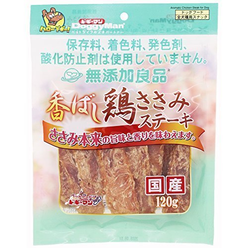 【得ダ値ＧＯＧＯ】無添加良品　香ばし鶏ささみステーキ　【120g】(ドギーマンハヤシ)